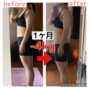 【1ヶ月でー4.2kg】初めての60kg台に突入！バイトの賄い食べてもここまで痩せました！